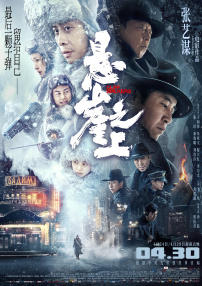 生活片一级片